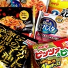 みんなの家の常備、定番主食系冷凍食品人気、おすすめまとめ