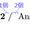 それでも TeX でプログラミングしたい人のための何か (10)