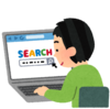 面接に備えた企業研究とは　～３つの対策を意識しながら企業HPをチェック～