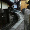 昭和の残像