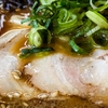 給料日前も怖くない？ ゲンキー『麵壱 豚骨醤油』