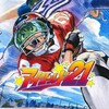 半日土曜出勤。アイシールド21、全145話見終わり。（土曜日、曇りのち雨）
