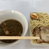 【デリバリー】久々の麺鮮醤油房”周月”のこだわり醤油のつけ麺が美味すぎた！＠プロンポン