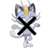 ポケモンSM あかいいとを入手するおすすめの方法と序盤攻略