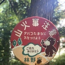考えること、書くこと、生きること。
