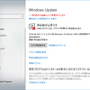  2018年06月の Microsoft Update (定例) 2018-06-13 