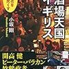 別に書かなくても