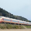 JR東日本もEAST EXPRESSをデビューさせてみては