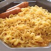 トゥーンバ