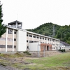 湯沢町立神立小学校