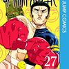 ７月４日から７月１０日までキンドル新刊ピックアップ