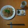 手作りスパゲッティの調理方法