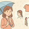 雨1ミリって傘いる？髪型・服・シーン別にわかるやさしい判断ガイド