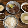 近年の旅行の記録とか　その２