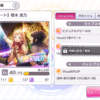 【おすすめサポートアイドル】手持ちのアイドル全解説 ビジュアル編【シャニマス攻略】