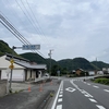 真の青山高原🏔