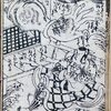 ［６］江戸の妖怪絵本『妖怪雪濃段』～大きな腕が金平を襲う～