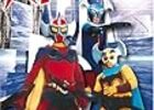 ＣＳ＆映画評　〜バトルホーク・ぼくら野球探偵団・チビラくん・パッチギ！ラブ＆ピース・アズールとアスマール