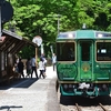 四国まんなか千年ものがたり乗車【バースデイきっぷ②】
