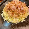 大阪/鶴橋の風月のお好み焼きを、本日のランチにする。