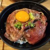 【福岡】こんな牛丼見たことない！行列必須の破壊力！「博多炊き餃子 池ぽん」＠福岡博多