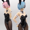 プライズフィギュア BiCute Bunnies Figure レムとラムの違いを確認！