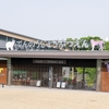 天王寺動物園に関する雑学！