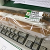 菓子パン／セブンイレブン＿宮崎名物じゃりぱん