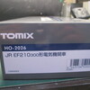 TOMIX　EF210-300をDCC加工する　その１