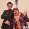 ☆福家警部補の再訪を読む