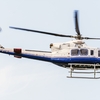 2021/11/19　静岡ヘリポート　Bell 412EP