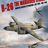 Ｂ２６　マローダーの攻撃