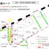 【道路の動画】2025年3月6日開通！神奈川県海老名市 海老名駅東西をつなぐ「上郷河原口線」