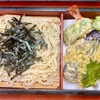 そば処まるやま（梅屋敷）天ざる＋カツ煮＋焼鳥＋焼き味噌