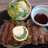期間限定「サーロインステーキ」@さいたま新都心『デニーズ・コクーンシティ店』。(2024.8.10土)