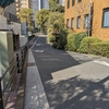 三谷坂（港区）