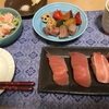 今日の夜ごはん☆お正月感は全くない