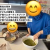 子育てへの考え方の折り合いをつける