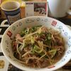 味噌ラーメン