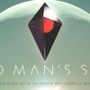 【No Man's Sky】宇宙をぶらぶらしよう