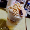 シフォンカップケーキ モンブラン(和栗