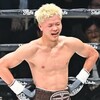 那須川天心、衝撃の恋愛告白！初タイトル戦の裏に秘められた驚愕の真実とは