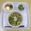 10/29(火）の昼食