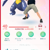 ポケモンGOのプレイ開始から1年が経ちました。