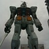 東静岡ガンダムー