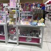 シンプソンズグッズが買える店:山梨県PLAZA イオンモール甲府昭和店