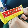 【体験談】アメリカ新サービス「Cargo」（配車アプリ用の車内販売）を利用してみた！