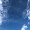 晴天の秋空