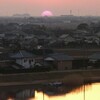 空気が澄んでいる、利根川の夕日