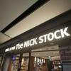 銀座 GRILL & PUB The NICK STOCK GINZA SIX店